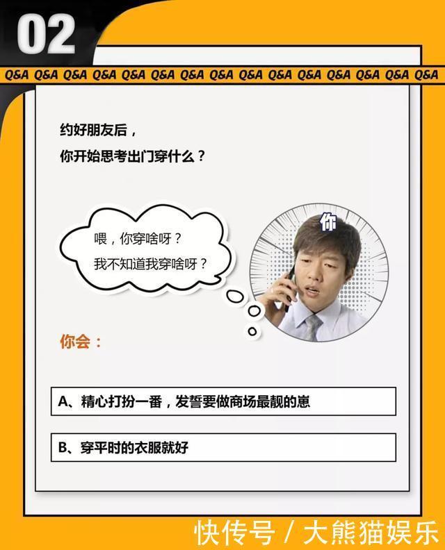 防住|Angelababy柜姐上身了吧!测测看你能防住柜姐的诱惑吗