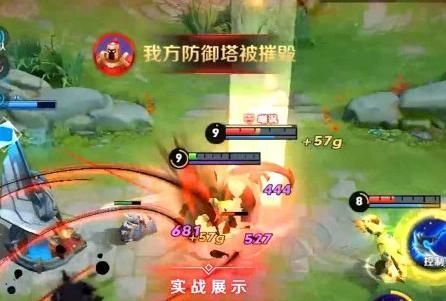 回血|他免费不要钱,不仅有曹操的回血,白起的控制,赵云的位移,后期还能秒韩信