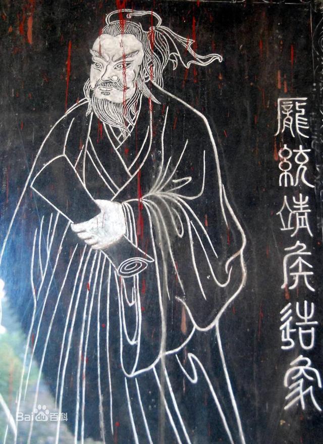 谋士|他本是刘备集团的第一谋士，却被《三国演义》误传了600多年