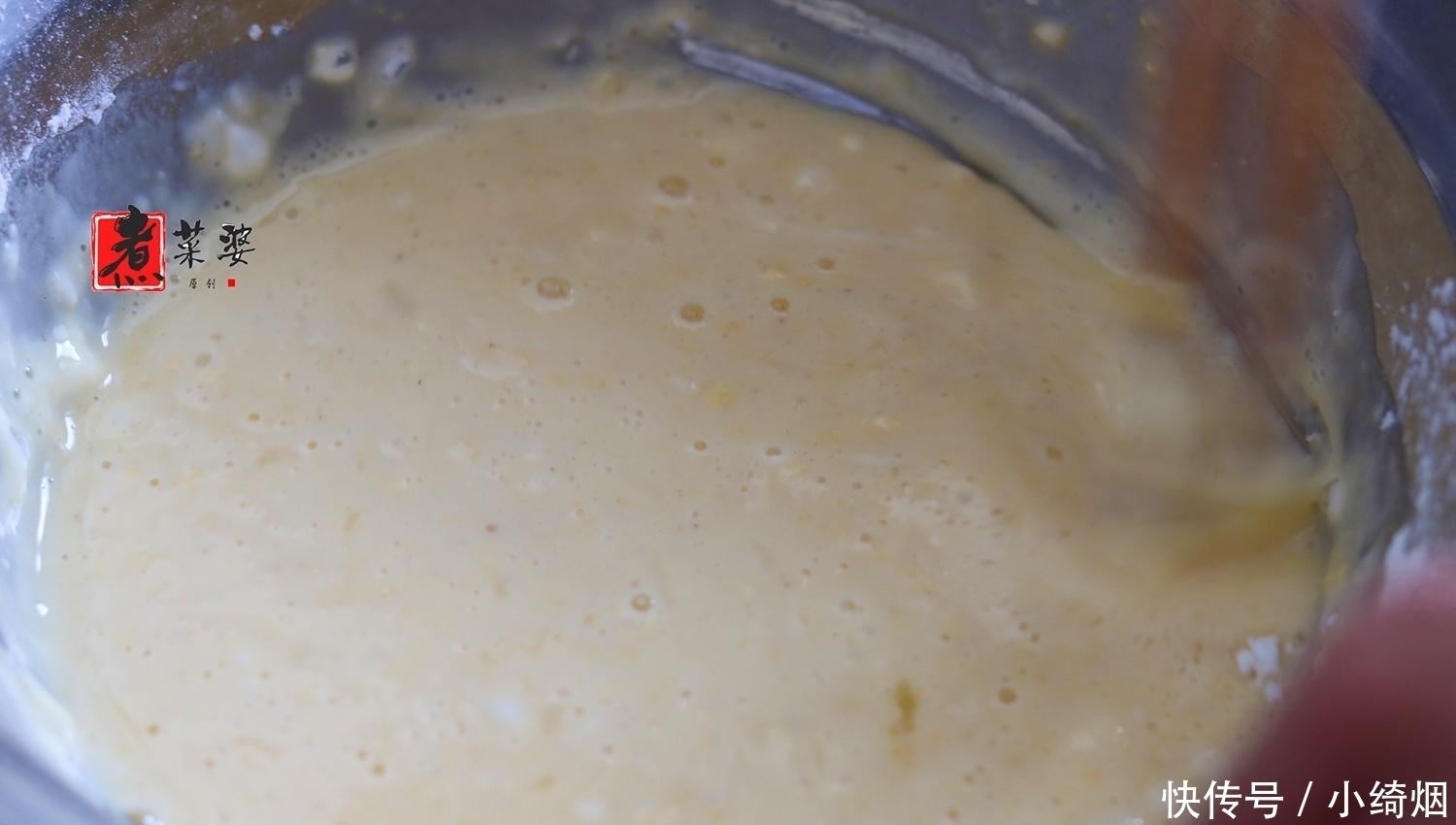  碰到|碰到此菜不要手软，1斤能抵20个鸡蛋，20杯牛奶，5元3斤多吃点