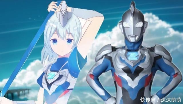 化身|3位奥特曼的娘化形象,泰罗父子联袂登场,泽塔奥特曼化身小萝莉