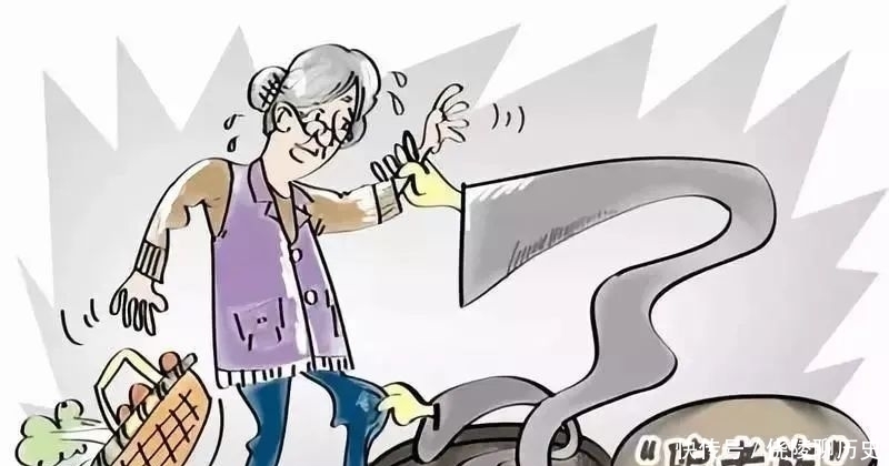 老教授|警惕那些针对老年人的“洗脑”诈骗