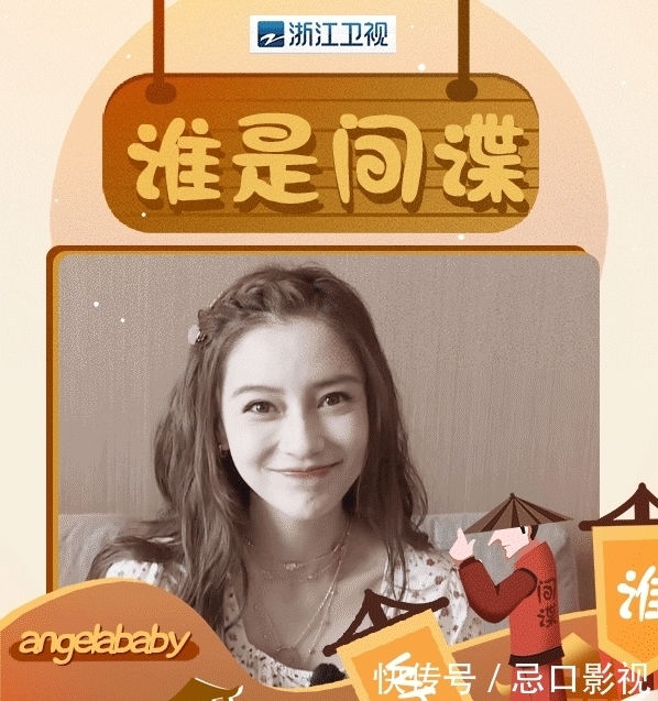 当中|《奔跑吧》为何不再撕名牌,是成员们太“矫情”?深不知背后原因