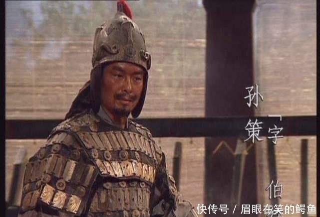 曹操|算死孙策,活着的时候诸葛亮都不敢出山,郭嘉到底有多强?