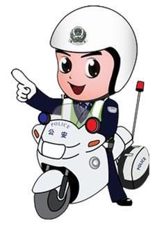 曝光|东海又一批骑电动车的被曝光!有你认识的吗?
