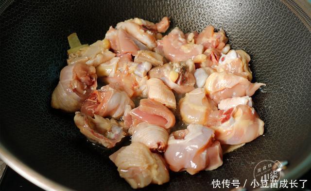 我家|秋天板栗这样做,营养味道好,我家一周至少吃2次,出锅就光盘