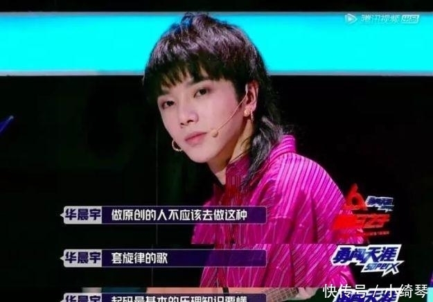 抄袭|抄袭周杰伦作品还理直气壮? 这个选秀歌手是疯掉了吗?