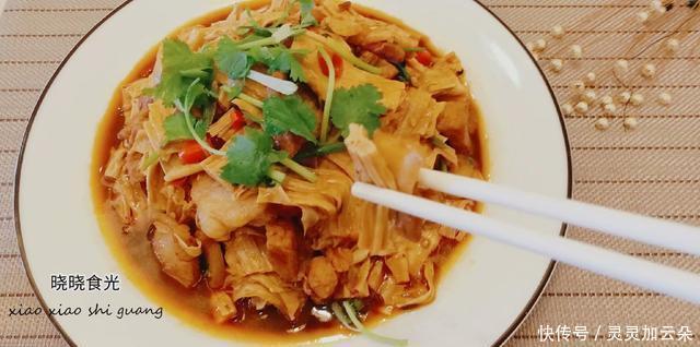 特别|这道家常菜咸鲜味浓,营养丰富,做一大盘都不够吃,特别适合下饭