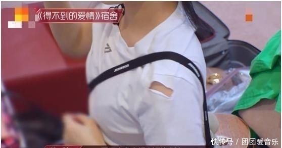 超高|为什么首次公演《得不到的爱情》组以超高票数直接晋级?