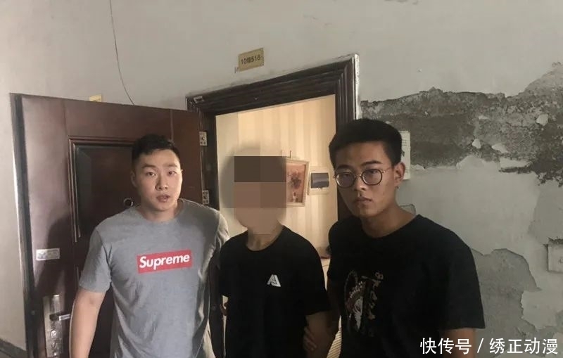  转账|50000元的“元宝”只卖15000元，转账下单后……小伙傻眼了！