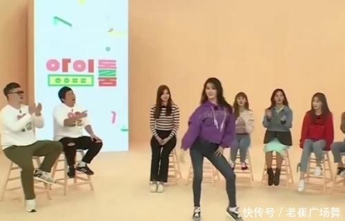 舞担|《创3》刘些宁在韩国女团当了四年的舞担,却走了孟美岐的老路