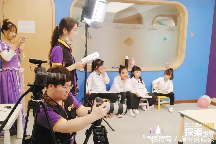 大放送|幕后花絮大放送,一起走进《国王的朋友》栏目录制现场