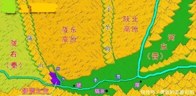 周穆王|话说历史上的秦国九都