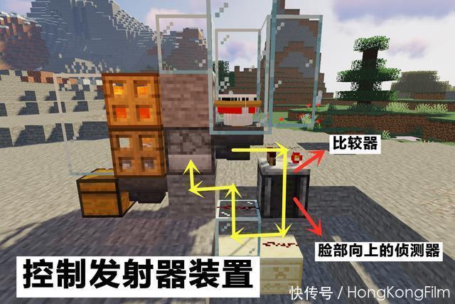 玩家|我的世界：设计巧妙的小鸡农场，从鸡蛋到熟鸡肉，全自动化运行