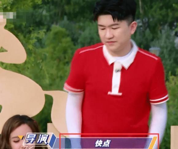 沙溢|《跑男》历史最大“污点”,破坏规则让导演发飙,沙溢都看不惯他