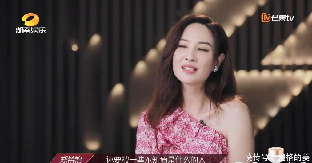  兴风作浪|要不改名叫“兴风作浪的姑奶奶们”吧！