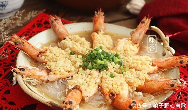 菜端|除夕年夜饭,这盘菜端上桌,颜值高味道好,家人吃完连连点赞