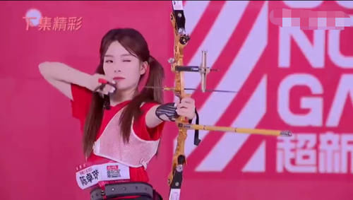 陈卓璇|硬糖少女参加《超新星》,全员射箭,陈卓璇报名拔河,理由太奇葩
