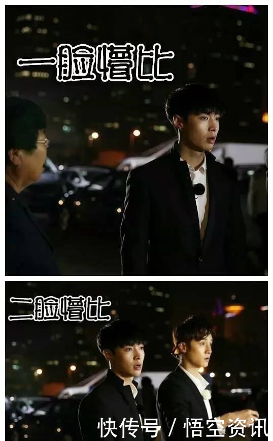 谢娜|被《极限挑战》里谢娜一个细节暖哭了