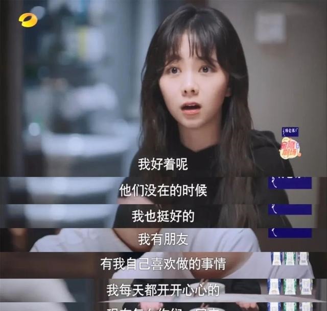 国产|你们吹爆的国产剧,还是不争气地开始烂了