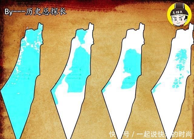 宣言|它是中东骄子,流亡千余年,一则宣言让它崛起于中东