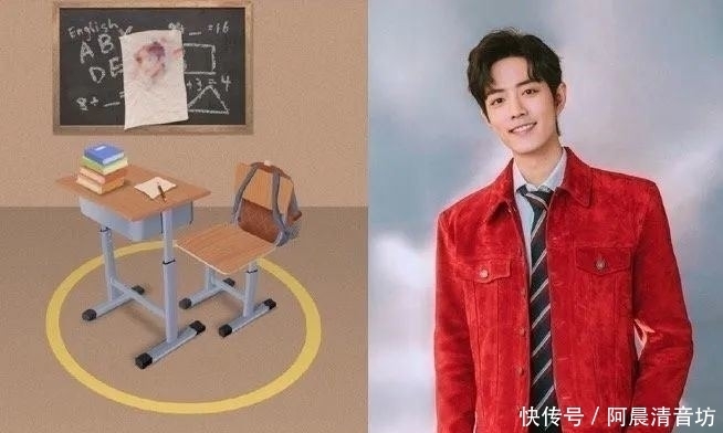 肖战工作室发文,暗示已复出成功!