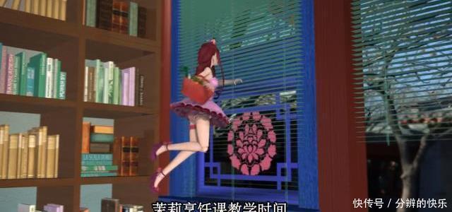 红宝石|叶罗丽:茉莉手中的五件宝物,红宝石最珍贵,最后一个有点搞笑