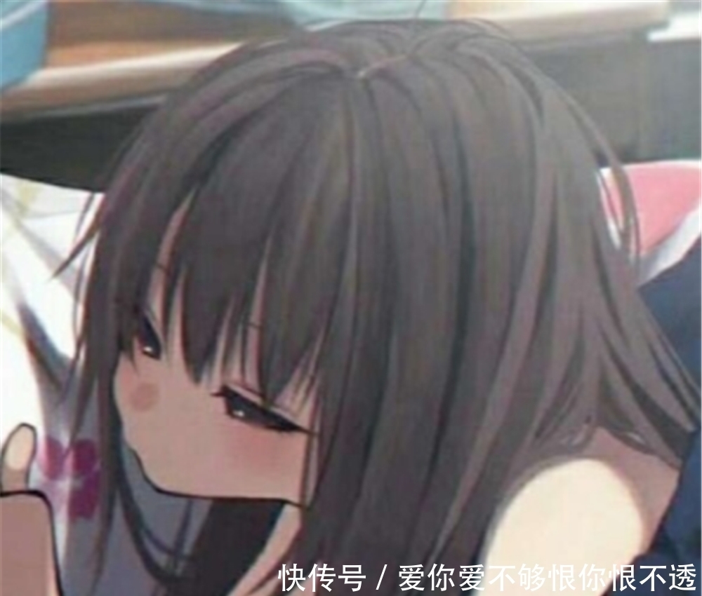  情头|甜丧·低糖·动漫情头：是你，把期望值给太多了