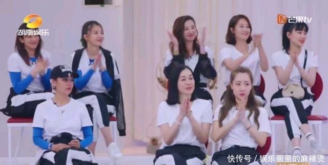 小姐姐|《乘风破浪的姐姐》30个小姐姐,只有两个是来争C位的