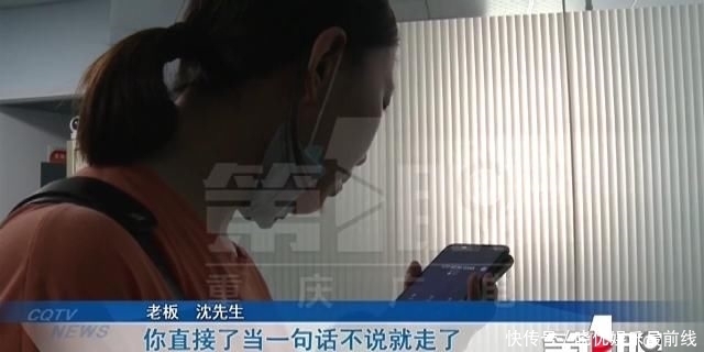 小张和小杨|上6天班 离职违约赔百万?