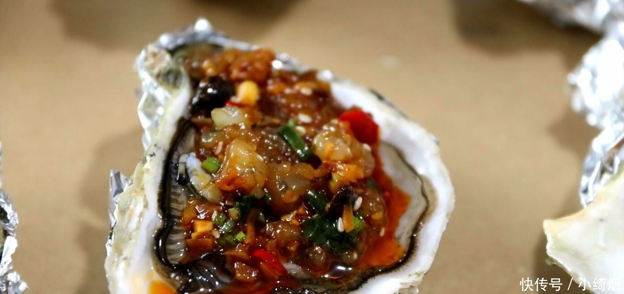 酱料|烤生蚝好不好吃全在酱汁，教你调一碗秘制酱料，比烧烤店的好吃