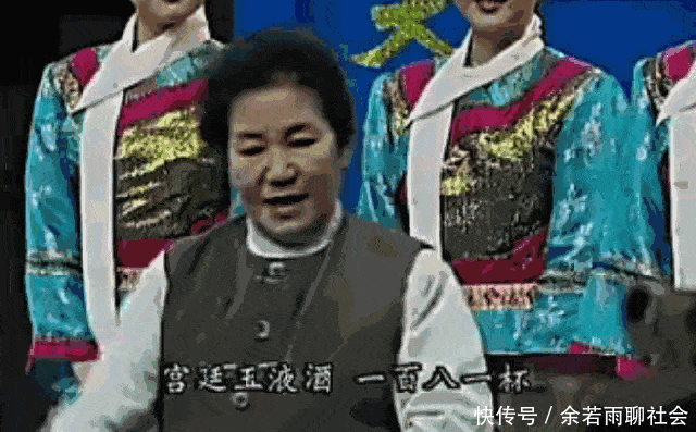  位女|盘点：观众最喜欢的4位女笑星，有两位已经不幸离世