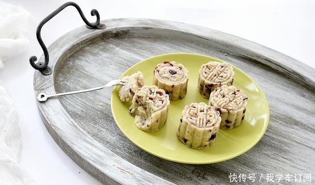 蔓越莓|山药蒸着吃没味道用它做个小点心,春天多吃点,味道酸甜又香软