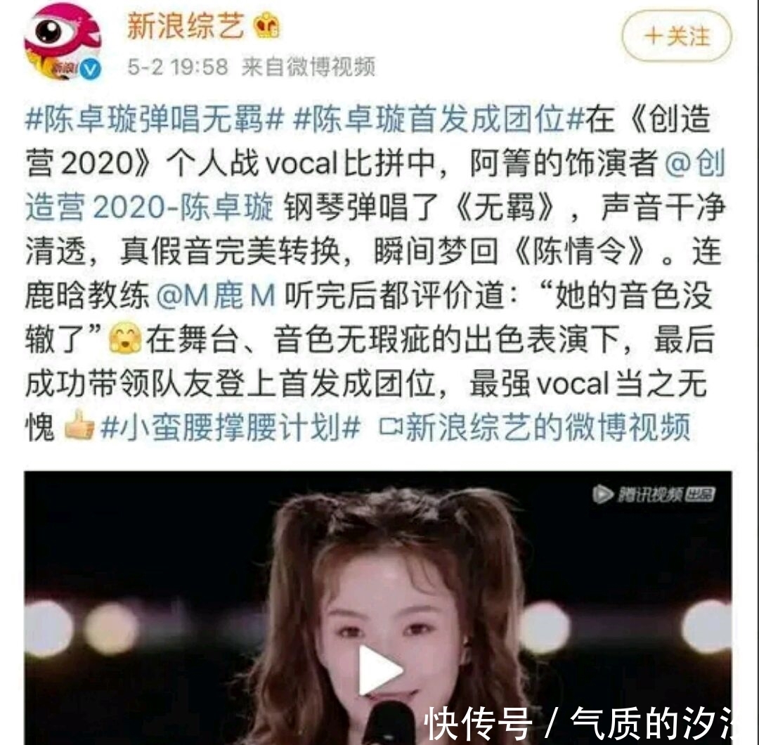 亲爱|《亲爱的自己》:林玲的扮演者陈卓璇,毫不掩饰的胎记是认真的吗