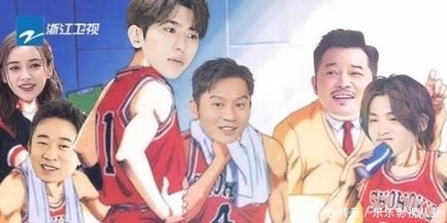 嘉宾|跑男史上“最重磅”女嘉宾,被郑恺全程保护,baby都只能让着