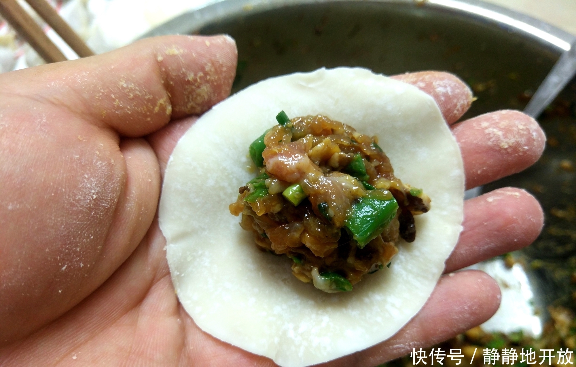 饺子|秋分前后,这种蔬菜抓紧吃,营养高、味道棒,包肉馅饺子最合适