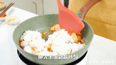 韩式泡菜|剩饭别再炒蛋了!换成它,香到想舔盘!