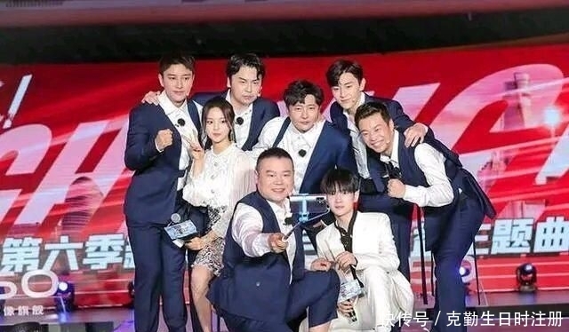 导演组|张艺兴退出极挑,导演组迎来新嘉宾,网友:收率稳了