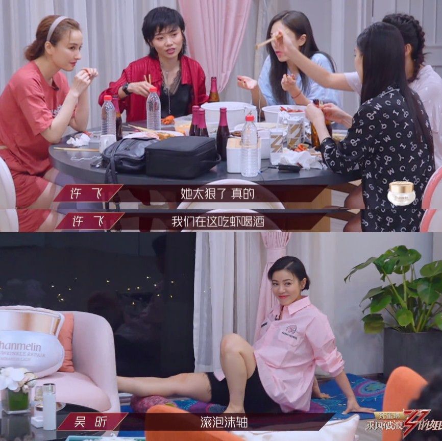 早已|对比李斯丹妮和郁可唯,丁当自身问题早已暴露