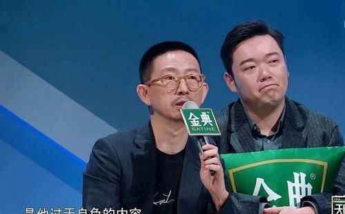  价值观|肖战录制《青春环游记2》，从丁太升到肖战浙江卫视扭曲的价值观