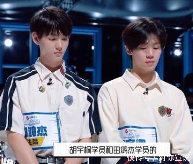  录制|欧阳娜娜叫停录制，道歉用繁体字引发争论，是习惯还是无诚意