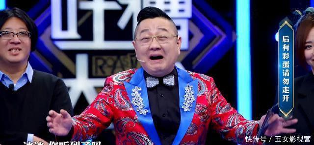 就让她讲|池子吐槽吴亦凡是新生代老炮,热狗丢狠话:信不信让你们没下一季