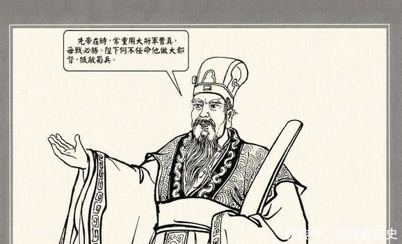 孔明|为何有人认为孔明和王朗对话时，王讲道理、孔明在进行人身攻击？