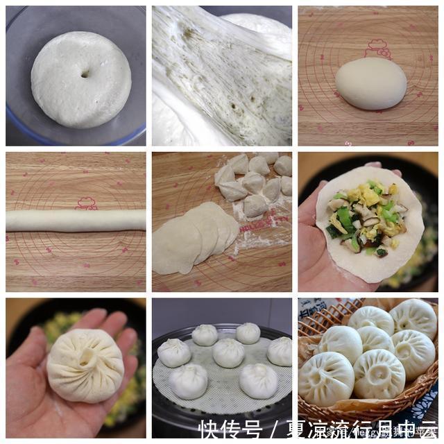 喜欢|5种早餐包子，做法简单，鲜嫩多汁又营养，大人孩子都喜欢