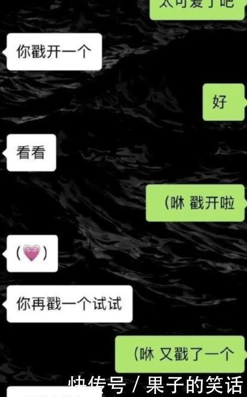 提醒|“我该怎样委婉又不失礼貌的提醒她一下呢?”啊哈哈哈哈好尴尬啊~