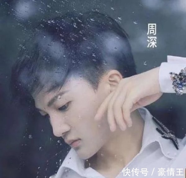  不易|周深到底有多高？和毛不易站一起后，他被“出卖”了！