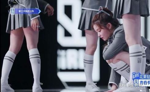 凡柯|爱奇艺选秀,人间法海把洋灵、谷弛、凡柯cp全都给拆了