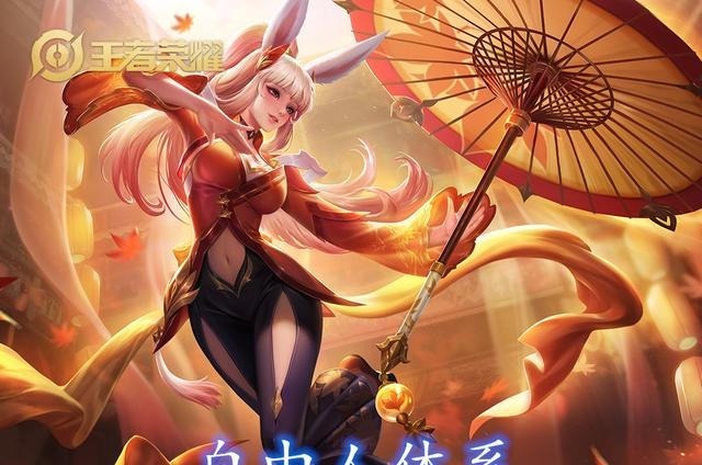 变矿刀|黄刀变矿刀，新打野刀真的有想象中的那么香自由人体系因它崛起