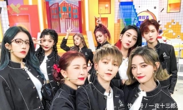 粉丝|THE9合体《快乐大本营》,却被曝录到一半只剩三人,粉丝真生气了