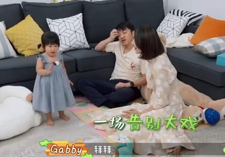 幽默|王祖蓝女儿太可爱了,说买菜口音跑调,这是要继承了爸爸的幽默?